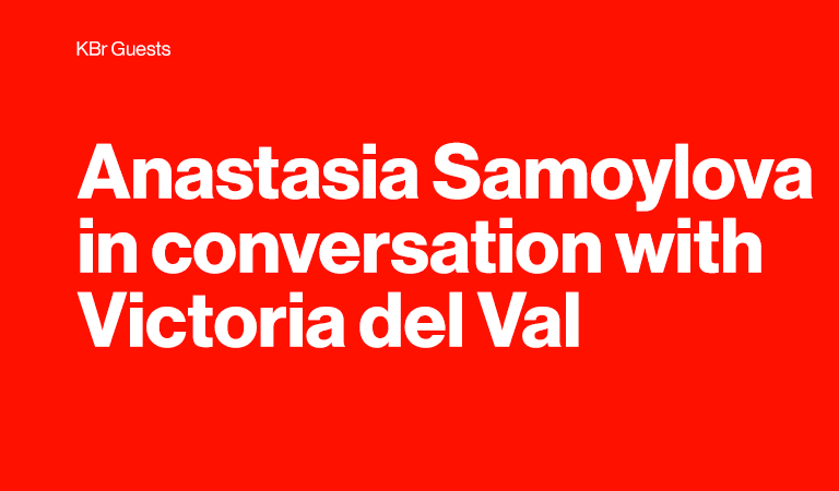 Anastasia Samoylova in conversation with Victoria del Val