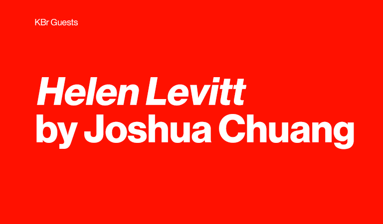 Helen Levitt<br />
by Joshua Chuang